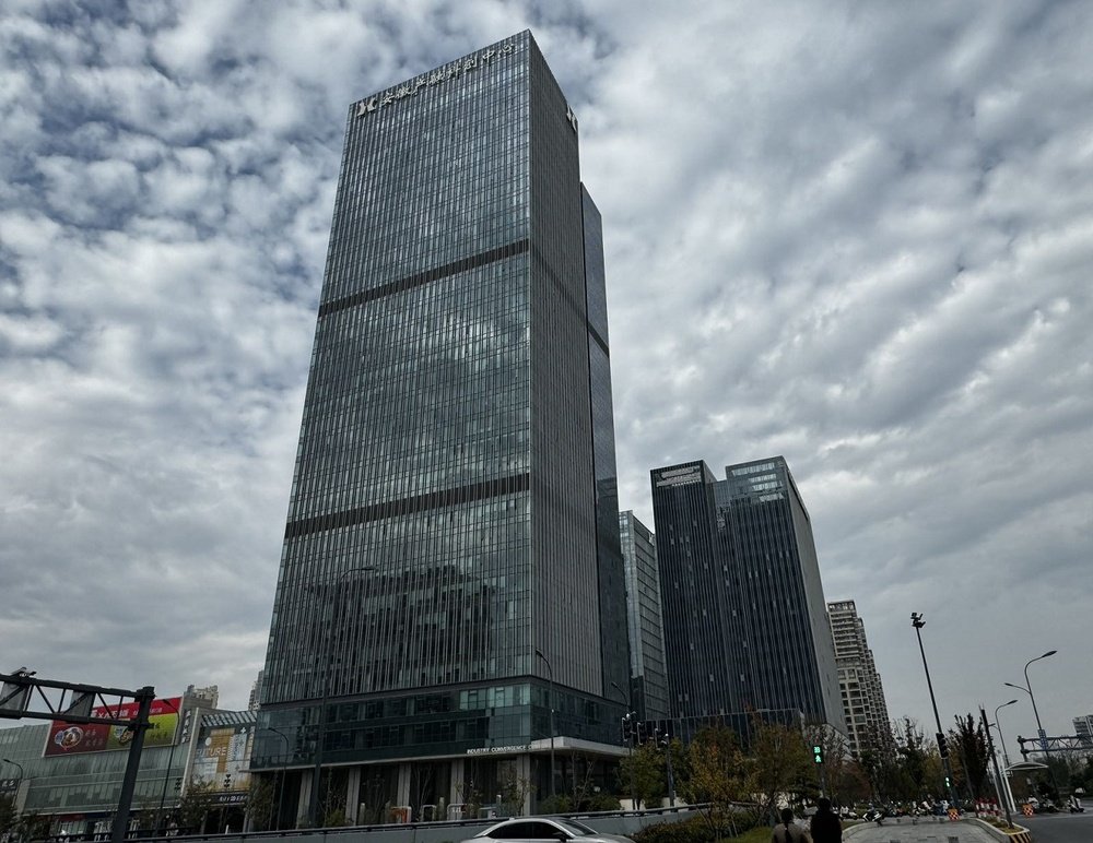 皖投产融中心外观图